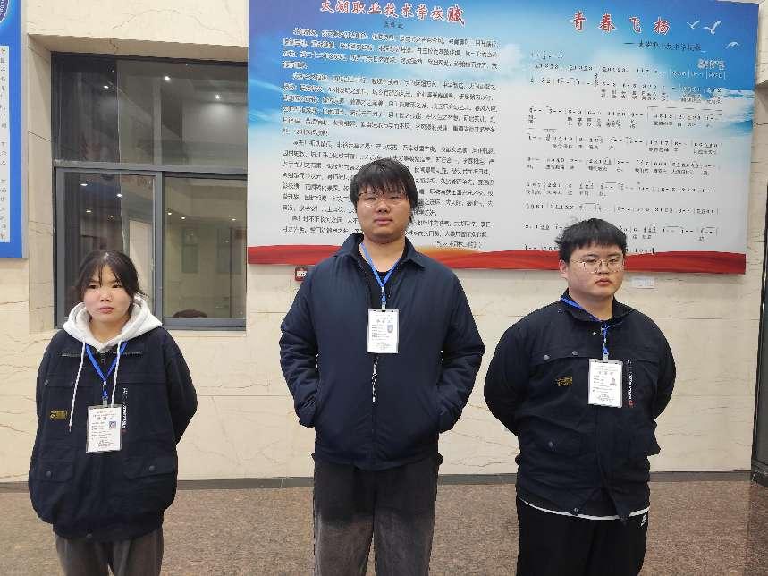 7838f376446c20ad713feecaef68203