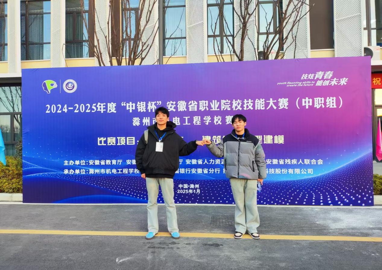 5011ea0108a788ed5a417f985b2a5cd