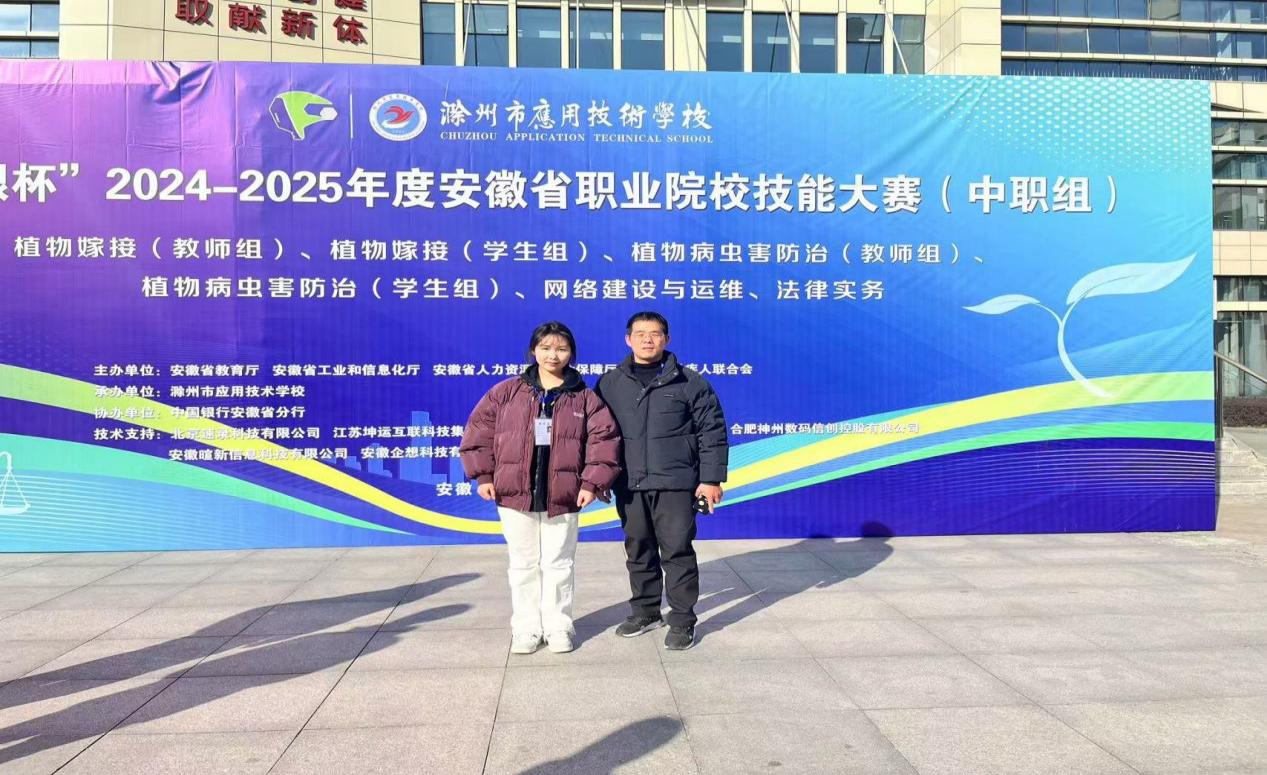 0852bcfdf4572b0c5b8b392e3d66e96