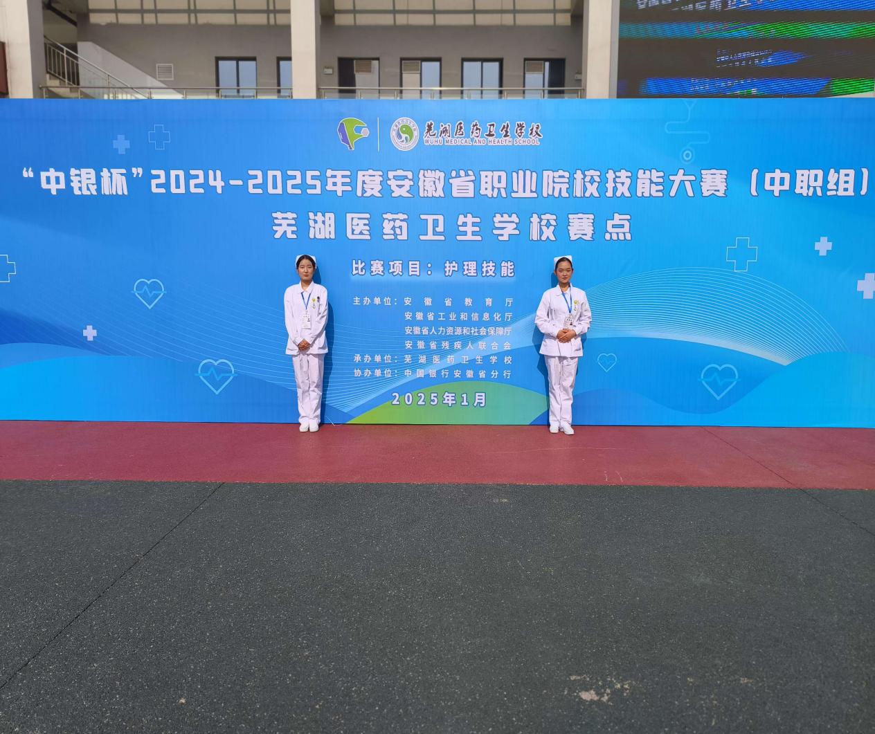 24fcdd2cf41144324f8f9603d9470df