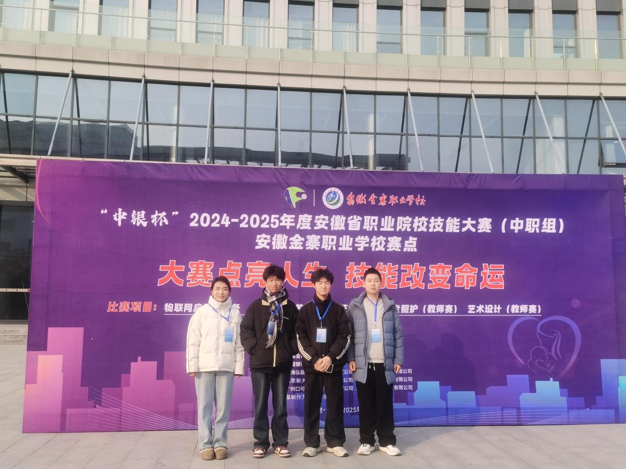 ece33b045398c1cd33ded2d499ff702