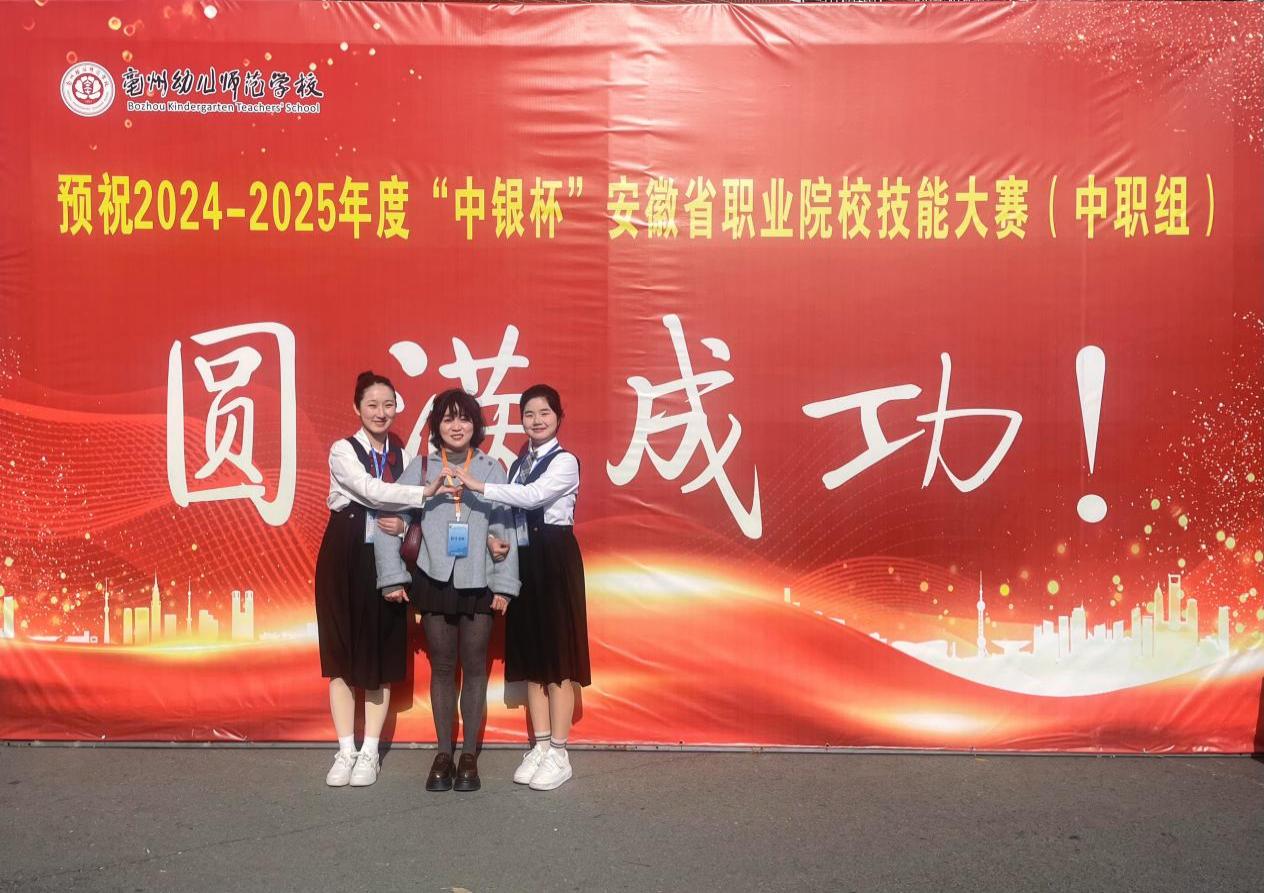 2fe428664167862fba269d2aee09069