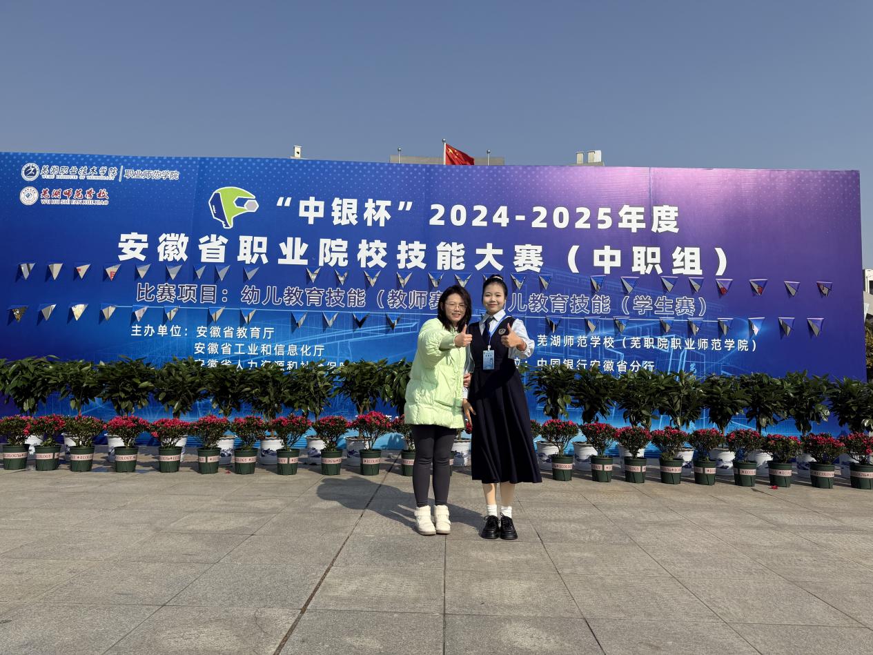 74485b222602638ce48bbfdcb1acb97