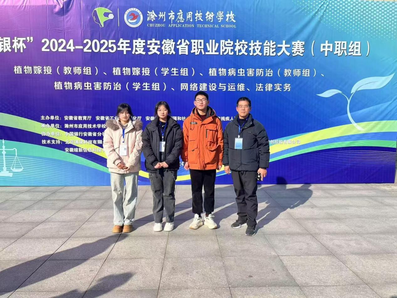 063d9a3e9d1c7d02d69f37859c5b32a