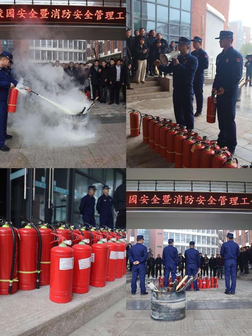 微信图片_20240201094446