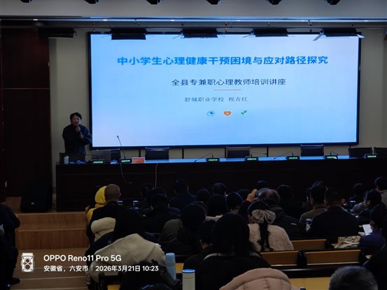 微信图片_20260324122833_90_61