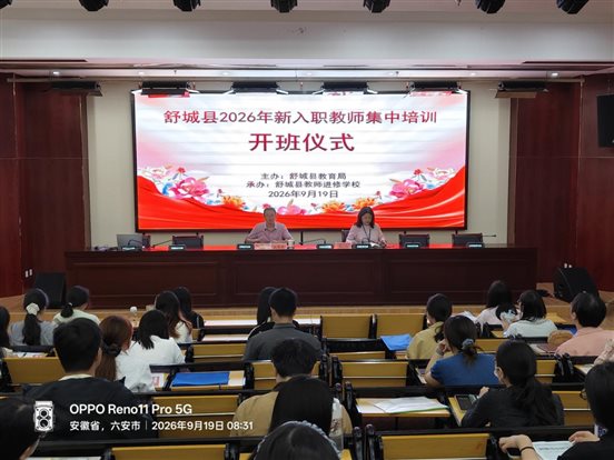微信图片_20260922084615_38_2