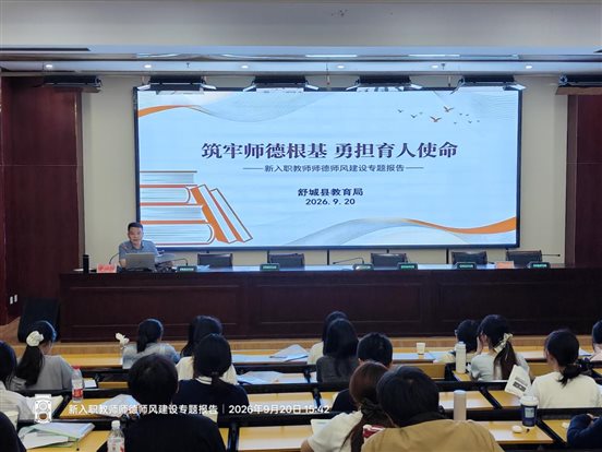 微信图片_20260922084451_30_2