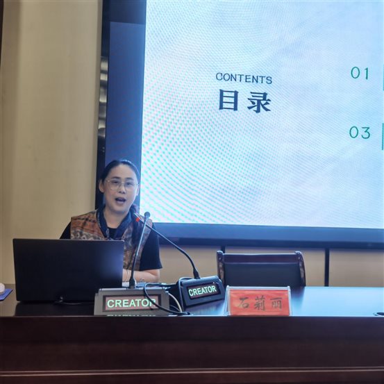 微信图片_20260922084743_39_2