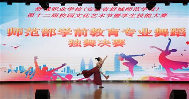 微信图片_20230517163304