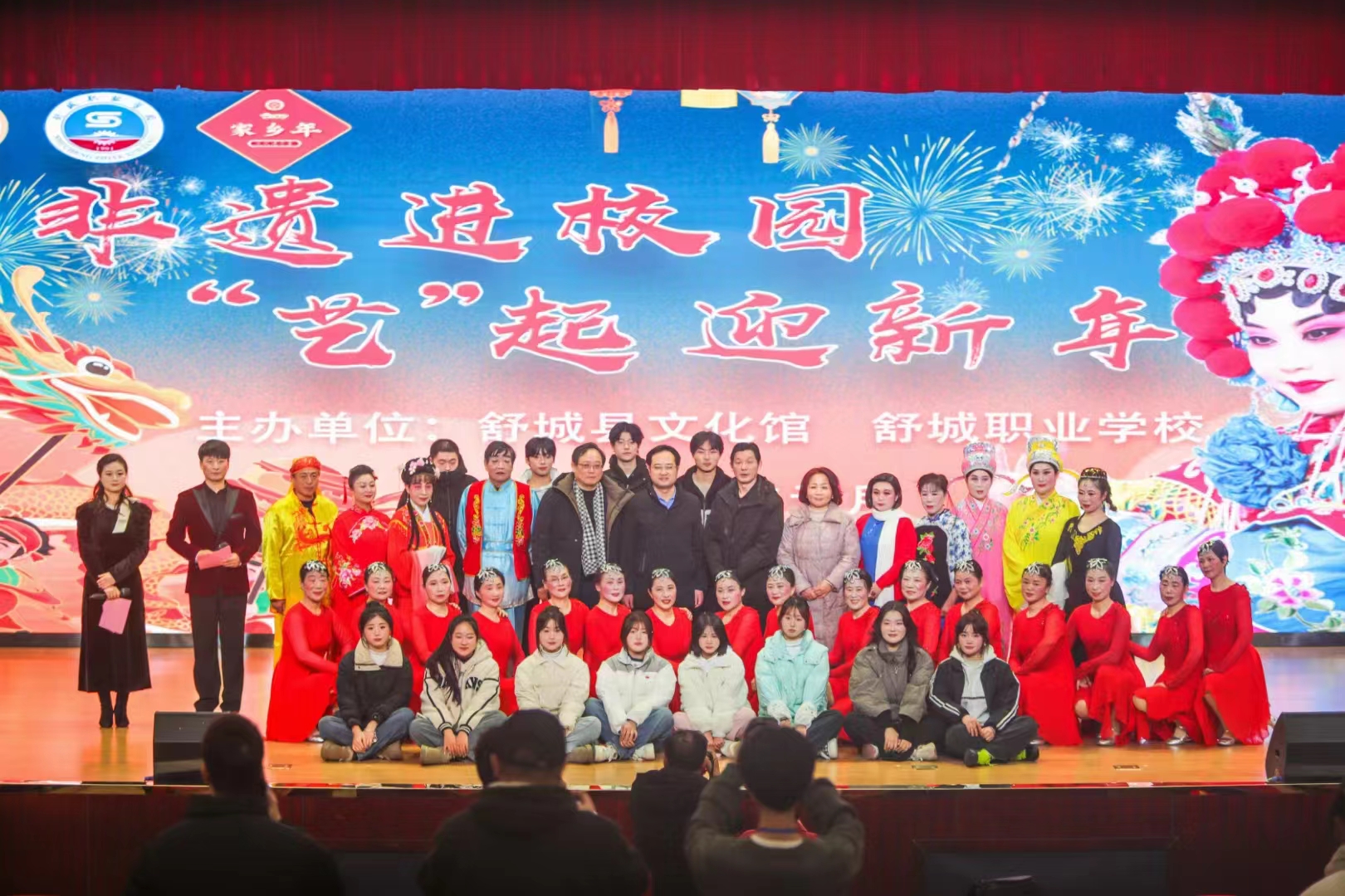 图示, 示意图

中度可信度描述已自动生成:ver1