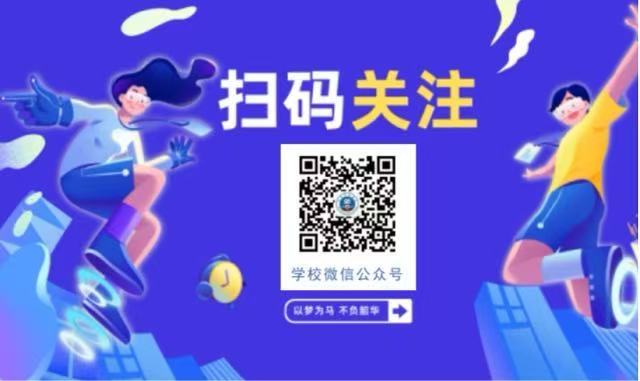 微信图片_20250318092659.jpg