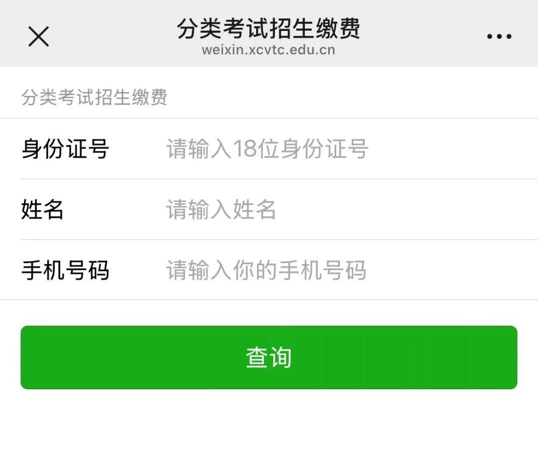 图片3.png