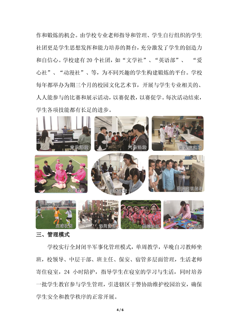 1 (4).png