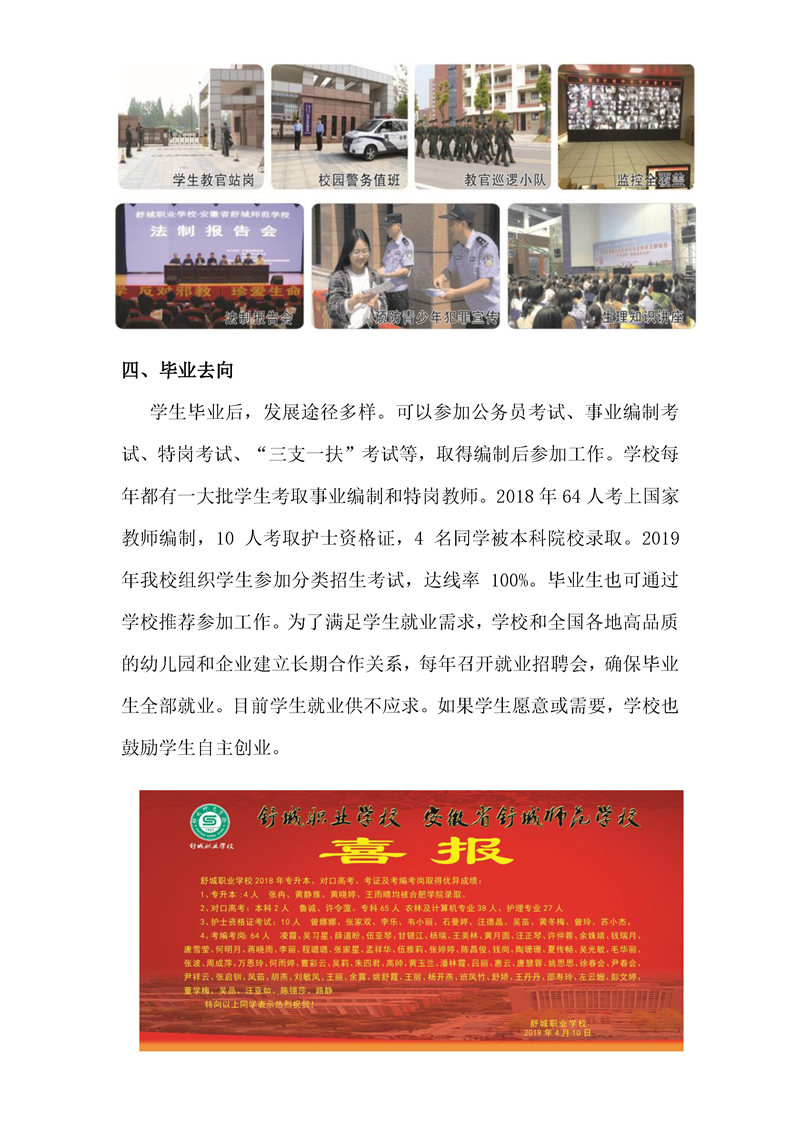 1 (5).png