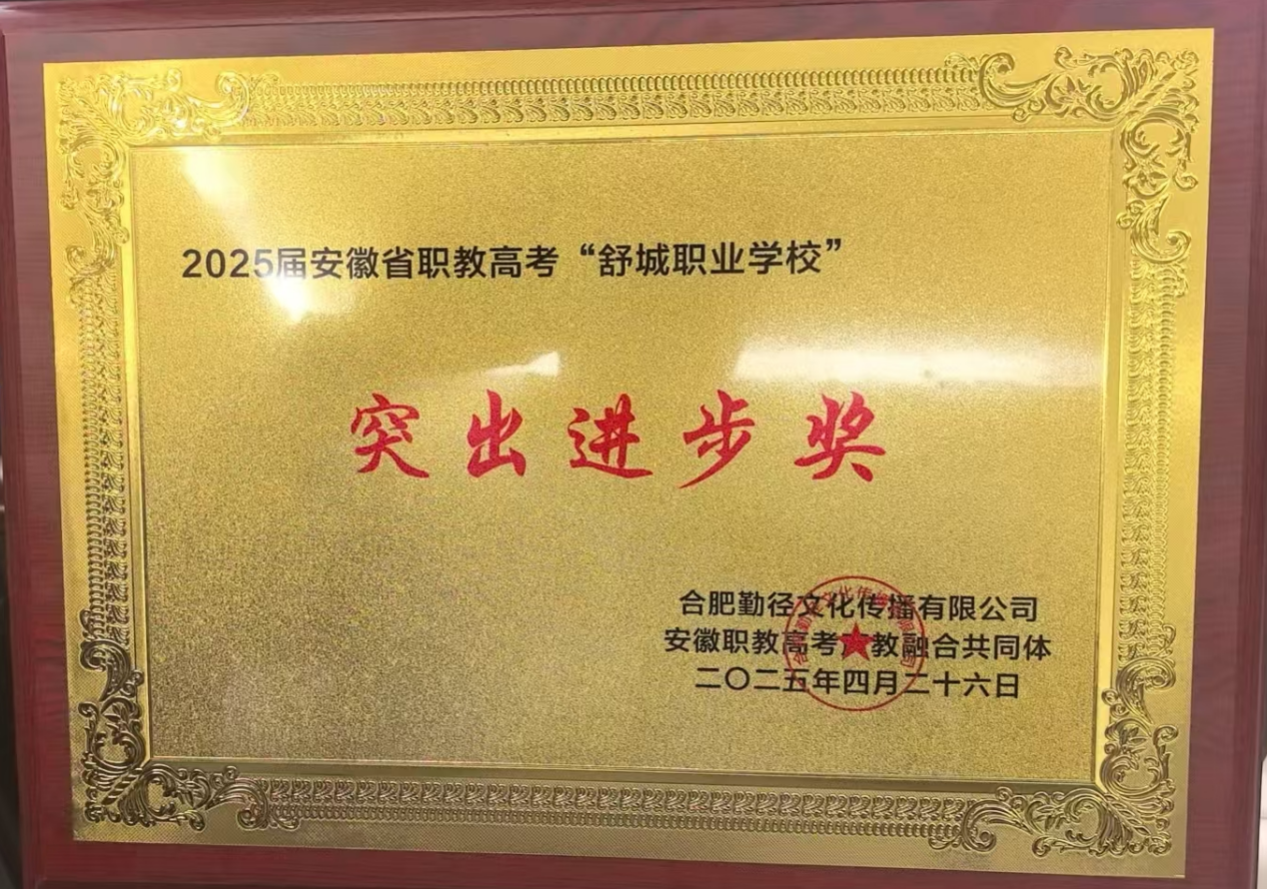 图片 4