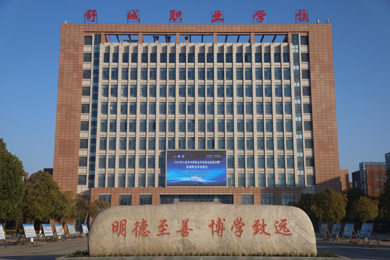 IMG_7300_看图王
