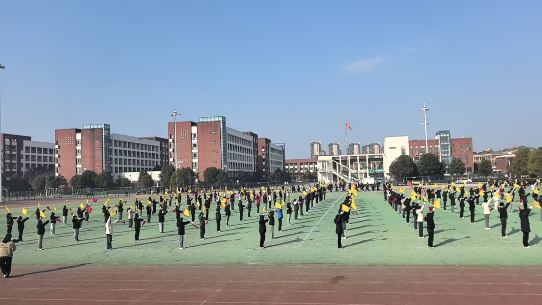 图片 3