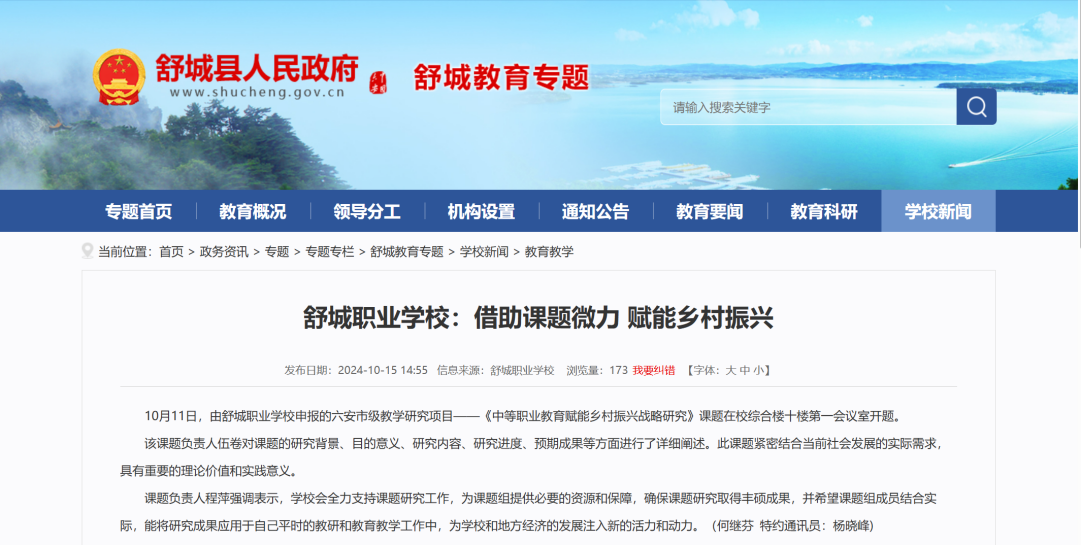 图片 3
