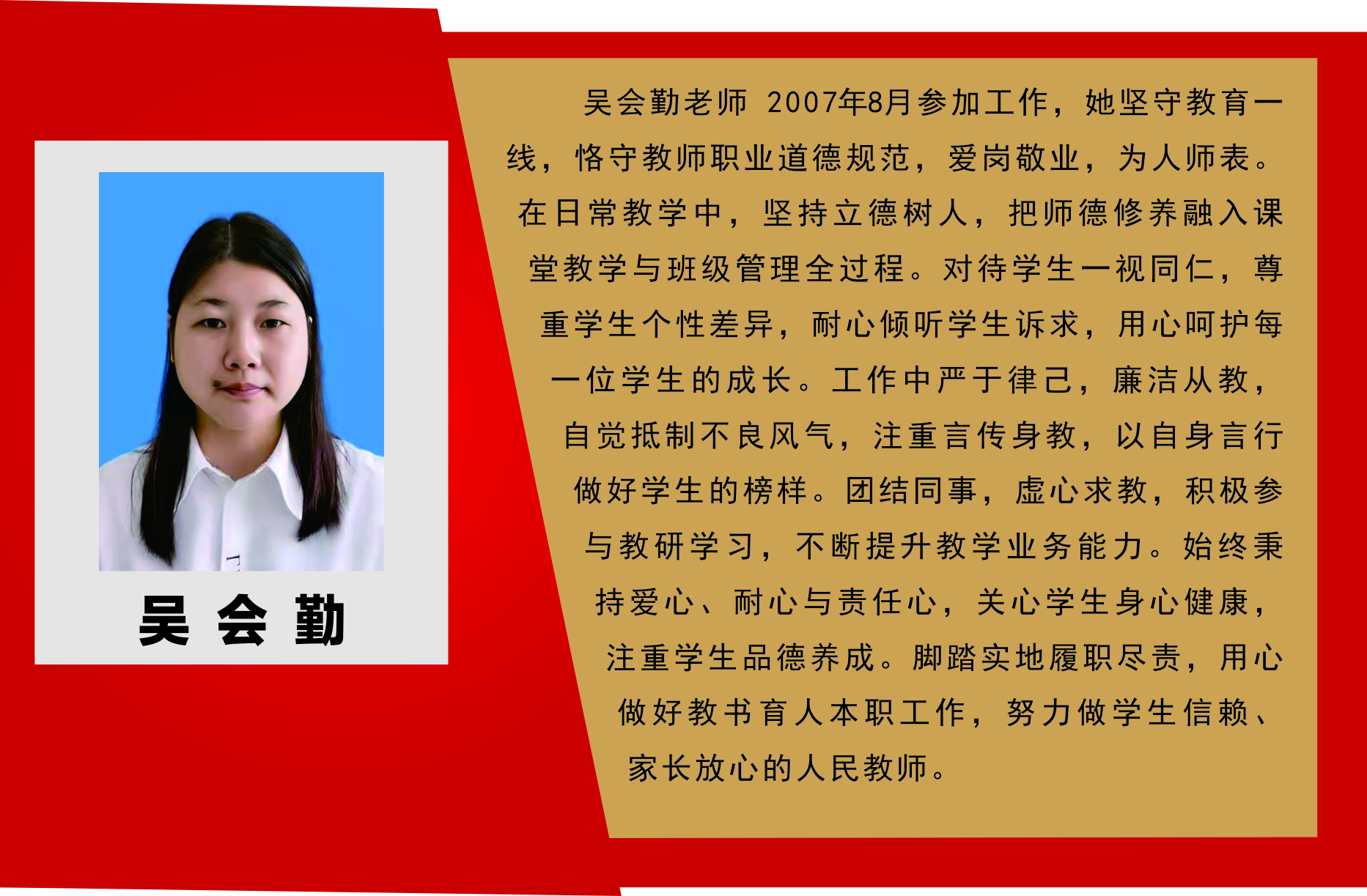 e106f693ec61907e2968ddd69bdc69b3.jpg